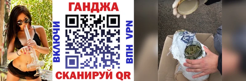 Шишки марихуана MAZAR  сайты даркнета телеграм  Зеленодольск 